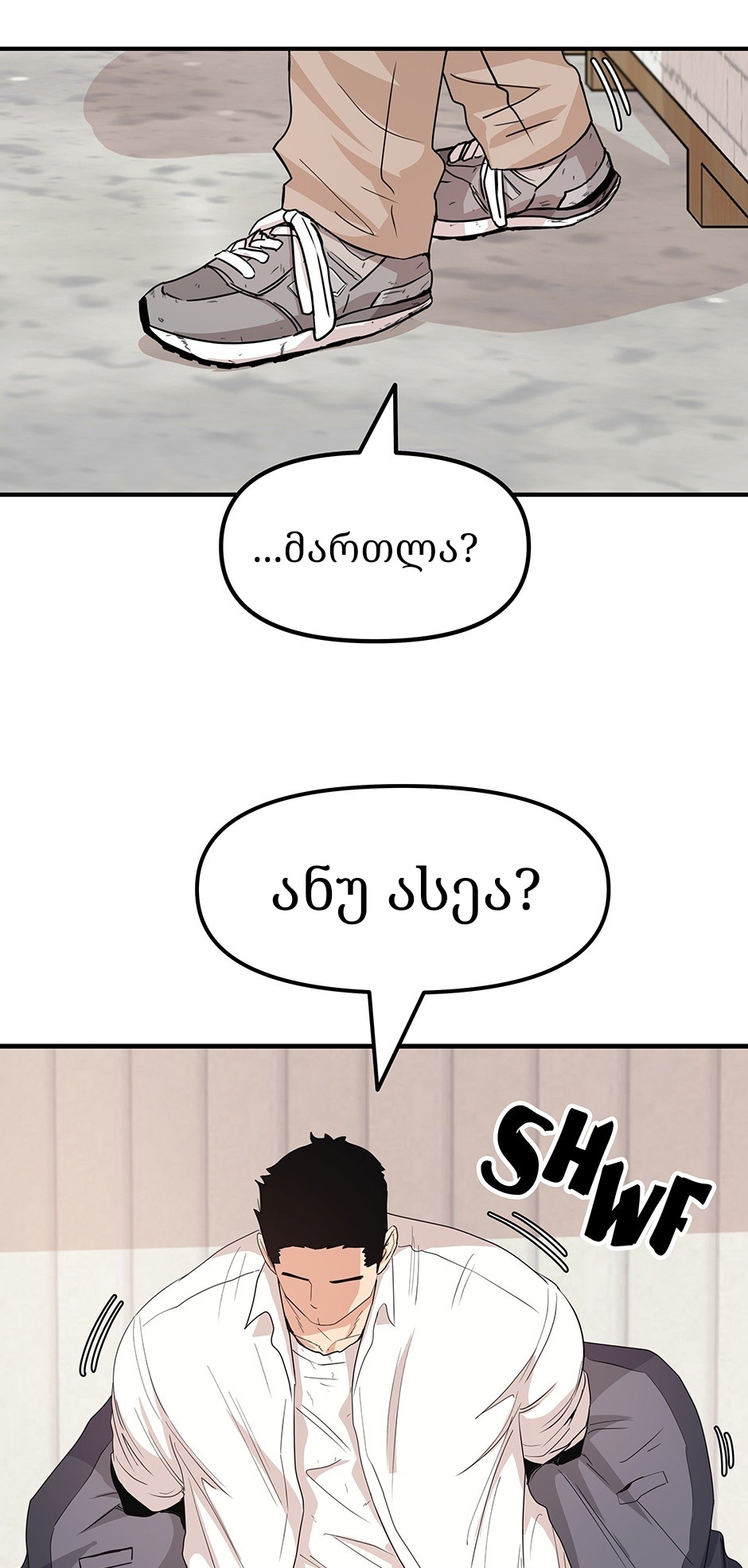 Page (78)